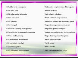 Gabungan nama anak lelaki moden dalam islam 5 tips penting. Nama Anak Laki Laki Islam S T U W Youtube