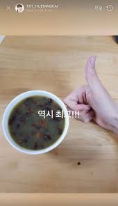Netizens Amused After Txt S Hueningkai Puzzles International Fans With One Of His Favorite Foods Pupa Allkpop