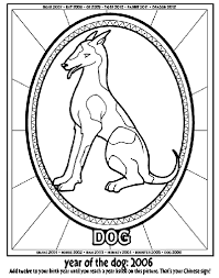 Chinese New Year Year Of The Dog Coloring Page Dog Coloring Page Batman Coloring Pages Dog Coloring