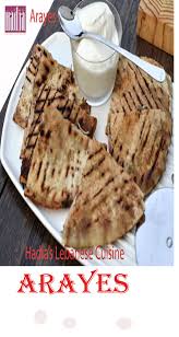 Arayes A Lebanese Middle Eastern Of Grilled Or Even Barbecued Pita Bread Filled With Lamb Meat Onions Tomato And Spices Noth Food Recipes Lebanese Recipes