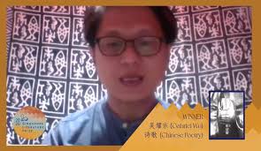 SLP2020 新加坡文学奖2020】得奖名单👏恭喜所有得奖者！ ✒️ 【小说组】双得奖者！  1.《豹变Panther》/黄凯德https://yuyi.com.sg/products/9789811415647 2.《建国》/谢裕民Chia  Joo Ming https://yuyi.com.sg/products/9789811175862 🎶【诗歌组】 《形成爱