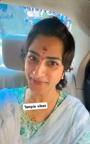 Surekha Vani birthday post with financial requests