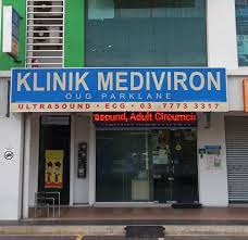 Hier treffen sie auf mediziner, die ihre fachliche kompetenz als dienstleistung am patienten sehen. Klinik Mediviron Oug Parklane Home Facebook
