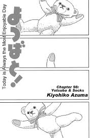 Yotsubato! - Liest Hentai Manhwa, Hentai Manga, Hentai Webtoon, Hentai  Comics, Porn Comics, Manhwa18, Hentai20, Sex Manga, E hentai