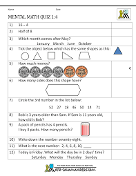 Emphasis on improving number learning with patterns, addition, subtraction, and math fact fluency. First Grade Mental Math Worksheets