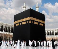 Image result for doa berangkat haji dan umroh