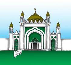 Maybe you would like to learn more about one of these? Lukisan Masjid Kartun Cikimm Com