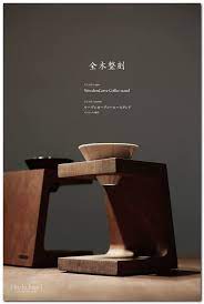 100 ideas to make coffee maker as unique interior the urban interior 커피 스탠드 커피메이커 커피 타임