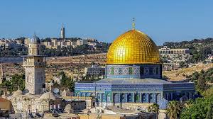 Внутри строения мужчины и женщины. Mechet Al Aksa I Arabskaya Normalizaciya Izrailya Golosislama Ru