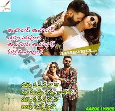 Zindabad Zindabad Song Lyrics From Ismart Shankar 2019 Telugu Movie All Songs Songs Hosanna Ministries Songs