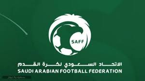 משחק הכדורגל הוא המשחק האהוב על ידי. Ù…ÙˆØ¹Ø¯ Ø§Ù†Ø·Ù„Ø§Ù‚ Ø§Ù„Ø¯ÙˆØ±ÙŠ Ø§Ù„Ø³Ø¹ÙˆØ¯ÙŠ 2021 ÙˆØ§Ù„Ù‚Ù†ÙˆØ§Øª Ø§Ù„Ù†Ø§Ù‚Ù„Ø© Ù„Ù‡ Ø³Ø¹ÙˆØ¯ÙŠØ© Ù†ÙŠÙˆØ²