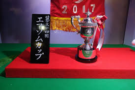 ユニコーンステークス2021出走予定馬予想オッズ（ピンクカメハメハ3番人気か） (2021年6月 3日 01:21) ユニコーンs2021東京競馬場ダ1600m日程：2021.6.20 賞金順出走可能頭数：16頭 予想 ｵｯｽﾞ 出走予定馬 想定 騎手 厩舎 血統 …. 2017å¹´æ˜¥ã®ãƒˆãƒ­ãƒ•ã‚£ãƒ¼ã„ã‚ã„ã‚ æ±äº¬ç«¶é¦¬å ´