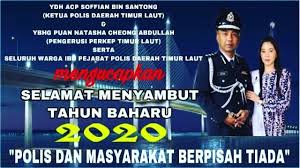 See more of ipd timur laut, pulau pinang on facebook. Ketua Polis Daerah Timur Ipd Timur Laut Pulau Pinang Facebook