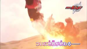 Kamen rider build recent discussions. Kamen Rider Build Episode 49 Final Youtube