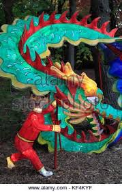 Canada Quebec Montreal Jardin Botanique Jardin Chinois Fete Des Lanternes Les Jardins De Lumiere Banque D Images Jardin Botanique Montreal Jardin Chinois Et Image Jardin