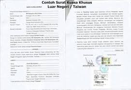 Maybe you would like to learn more about one of these? 20 Contoh Surat Kuasa Yang Baik Dan Benar 2021