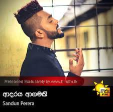 .photos shaa fm alex shaa fm akil and anju shaa fm anniversary 2020 mp3 download shaa fm anju photo sha fm birthday party shaa fm shaa fm channel number shaa fm cover song shaa fm. Hiru Fm Music Downloads Sinhala Songs Download Sinhala Songs Mp3 Music Online Sri Lanka A Rayynor Silva Holdings Company