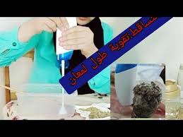 ضعيهم في الشامبو وتخلصي من جميع مشاكل الشعر الدهني والجاف للكبار و الصغار Youtube Personal Care Person Facial