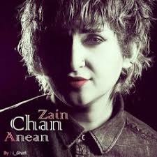 Listen to Can't Stop Missing You