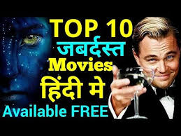 A list of 821 titles. Top 10 Best Hollywood Movies In Hindi Download Free Youtube Free Youtube Movies The Revenant Full Movie