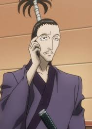 His number within the troupe is 1. Nobunaga Hazama Anime Planet