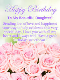 Birthday Wish Birthday Cards For Daughter From Mom Who Can Resist Smiling When They See Such An Adorable Kitty The Cat Is Wearing A Pink Hat That Says Birthd Happy Birthday Daughter Birthday Message For Daughter Birthday Greetings For