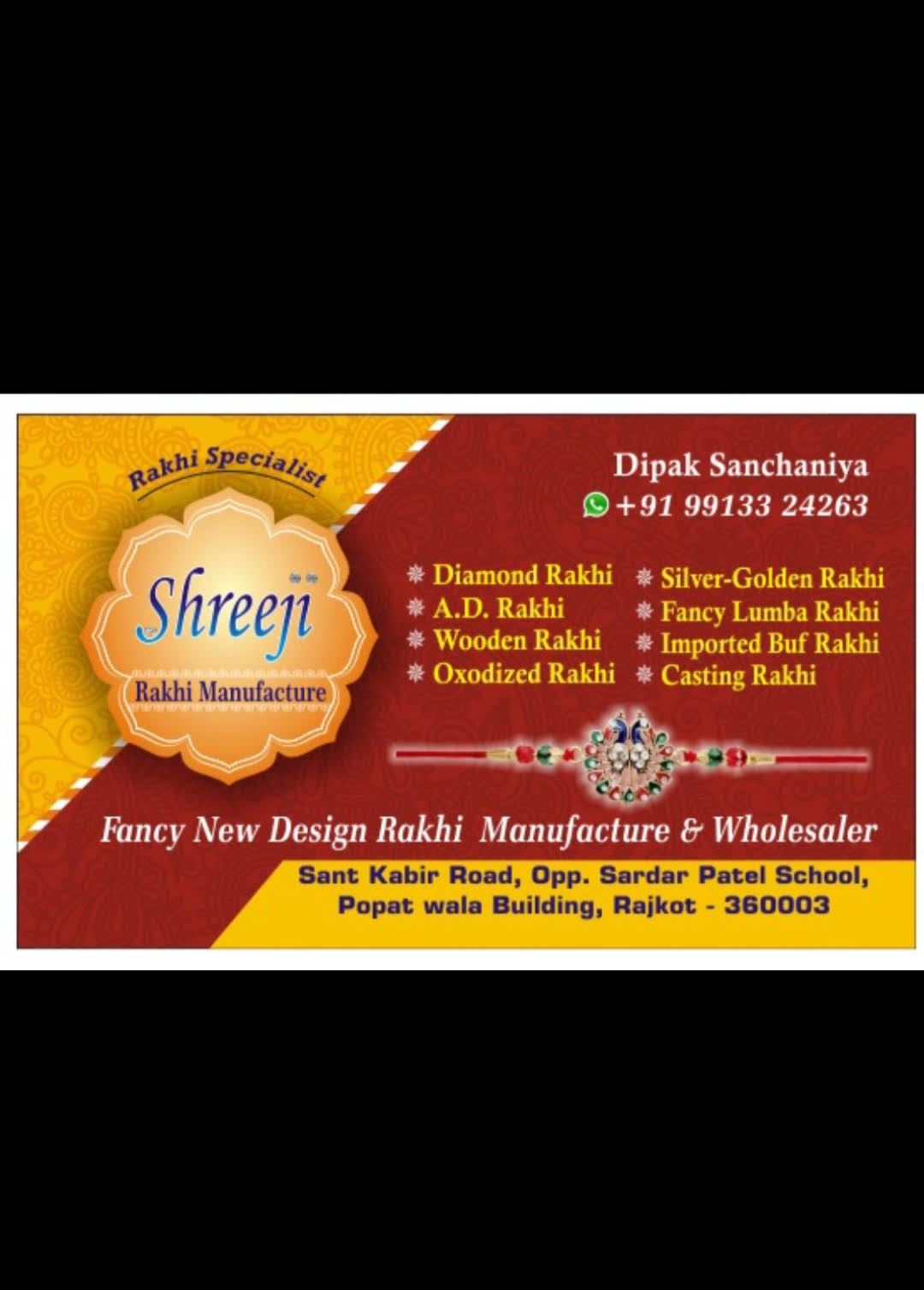 Visit us product image