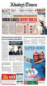 Check spelling or type a new query. Khaleej Times On Twitter Take An Early Look At The Front Page Of Khaleej Times Https T Co 735zlnq8hk
