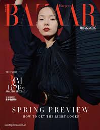 Harper S Bazaar Hong Kong February 2020 Cover Harper S Bazaar Hong Kong In 2020 Img Models Vogue Japan Beauty Vogue Japan
