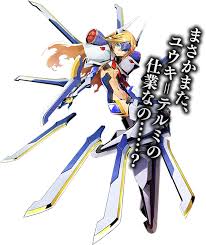 Browse by alphabetical listing, by style, by author or by popularity. Download Hd Http Www Blazblue Mu Blazblue Pinterest Blazblue M 12 Transparent Png Image Nicepng Com