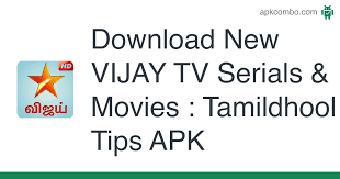 These are actively maintained, however, the app … New Vijay Tv Serials Movies Tamildhool Tips Apk 1 0 Android App Download