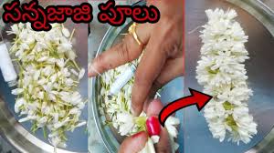 String Flowers In Easy Way How To Tie Flowers Sannajaji Poolu Flower Garland Flower Veni By What's neat about this word. string flowers in easy way how to tie