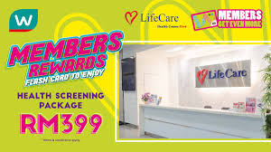 Comprehensive medical history & physical examination by cardiologist. Watsons Malaysia On Twitter Exclusive Promo Purchase Health Screening Package At Special Rate Of Rm399 W Lifecare When You Are A Watsonsmalaysia Member Just Flash Your Watsons Card Upon Purchase To