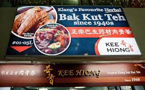 According to temasek polytechnic's book 'singapore hawker classics unveiled: A Bak Kut Teh Farewell