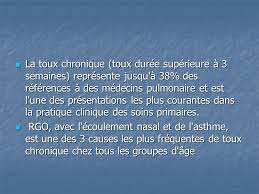 Le mucus ne s'écoule pas aussi vite qu'il le ferait normalement et est plus susceptible d'obstruer les ouvertures des sinus (ostia), permettant ainsi une congestion des sinus. Reflux Gastro Oesophagien Ppt Video Online Telecharger