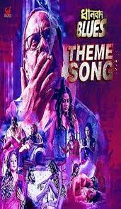 Pin On Hindi Movies