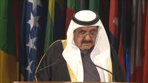 تلقي لقاح كورونا لا يغني عن الالتزام بالاجراءات الاحترازية. Ø§Ù„Ø´ÙŠØ® Ø­Ù…Ø¯Ø§Ù† Ø¨Ù† Ø±Ø§Ø´Ø¯ Ø¢Ù„ Ù…ÙƒØªÙˆÙ… Ù†Ø§Ø¦Ø¨ Ø­Ø§ÙƒÙ… Ø¯Ø¨ÙŠ ÙˆØ²ÙŠØ± Ø§Ù„Ù…Ø§Ù„ÙŠØ© ÙÙŠ Ø§Ù„ÙŠÙˆÙ†ÙŠØ³ÙƒÙˆ 2015 Youtube