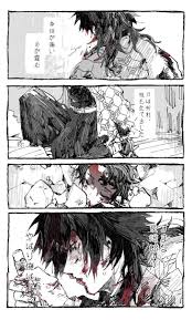 pin by p on 鬼滅の刃 twitter anime slayer