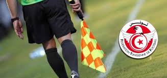 All statistics correct as of 13 september 2020. Ligue 1 Federation Tunisienne De Football