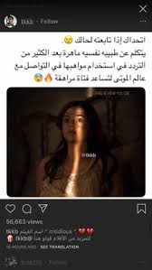 Check out our blog to learn english through netflix movies in an active and effective way. 71 English Movies Ideas English Movies Movies Good Movies