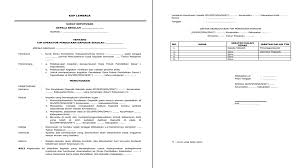 Jika tidak maka harus melampirkan juga sk penugasan dari kepala dinas pendidikan terkait. Contoh Sk Operator Pendataan Dapodik Tim Operator Pendataan Dapodik Sekolah