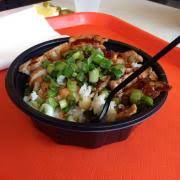 Thought i would share with you guys how i make my version of waba grill! User Added Waba Grill Waba Grill Chicken Bowl With Onion Calories Nutrition Analysis More Fooducate