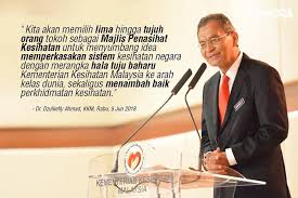 Betapapun, sebisa mungkin saya lebih. Dr Dzulkefly Ahmad Antara Petikan Ucapan Yg Disampaikan Oleh Yb Dr Dzulkefly Ahmad Sewaktu Perhimpunan Bulanan Di Kementerian Kesihatan Malaysia Pagi Tadi Petikan Facebook