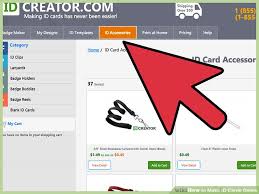 Driver's license / id card application. How To Make Id Cards Online