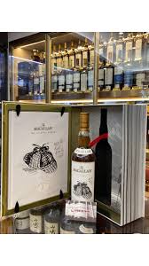 Macallan The Archival Series Folio 5 70cl 43