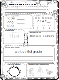 September Morning Work First Grade Common Core Morning Stretch Morning Work All About Me Preschool Common Core Morning Work