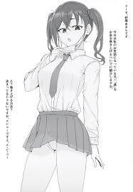 デス苦ワーク アシタ 援助交際 あきらと兄ぃ達の性活記録 アイドルマスター シンデレラガールズ Dl版