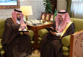الهيئة العامة للزكاة والدخل تعلن وظيفة إدارية شاغرة بمسمى مدير حساب. Ø³Ù…Ùˆ Ø£Ù…ÙŠØ± Ù…Ù†Ø·Ù‚Ø© Ø§Ù„Ø±ÙŠØ§Ø¶ ÙŠØ³ØªÙ‚Ø¨Ù„ Ù…Ø­Ø§ÙØ¸ Ø§Ù„Ù‡ÙŠØ¦Ø© Ø§Ù„Ø¹Ø§Ù…Ø© Ù„Ø¹Ù‚Ø§Ø±Ø§Øª Ø§Ù„Ø¯ÙˆÙ„Ø© Ø£Ø¶ÙˆØ§Ø¡ Ø§Ù„ÙˆØ·Ù†