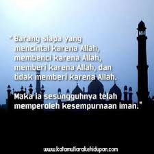 Kata Mutiara Islam Kata Mutiara Kehidupan Islam Iman Hidup