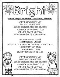Kindergarten Graduation Poem Or Song Lyrics Kindergarten Graduation Poems Kindergarten Graduation Songs Graduation Poems